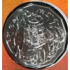 Image 3 : 1989 Australian Uncirculated Coin Set