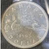Image 2 : 1965 Canadian Uncirculated Silver Coin Set
