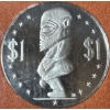 Image 3 : 1974 Cook Islands 7-Coin Proof Set