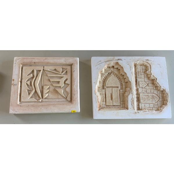 Clay Mold Collection 13 x 11.5 16 x 13