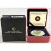 Image 5 : 2010 $20 Maple Leaf Crystal Raindrop - 99.9% Fine Silver Coin