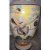 Image 4 : Painted Vase with Artificial Flowers 17 T and Planter w/ Stand 16 T 