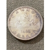 Image 1 : 1963 Canada Silver Dollar Coin Featuring Canoe Design