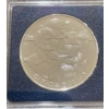 Image 1 : 1995 Hudson's Bay Company Proof Coin 92.5% Silver 25.175 Grams