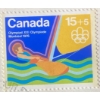 Image 4 : 1976 Day of Issue Montreal Olympic Coin & Stamp 92.5% Silver 48.6 Grams