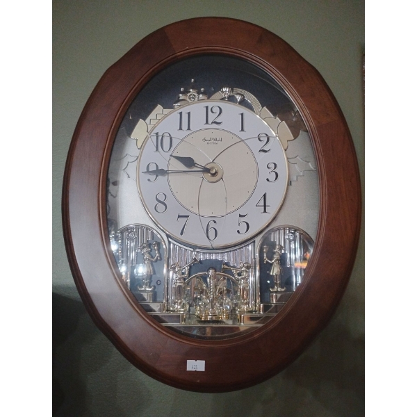 Small World Rhythm Clock - Very Animated - Awesome 19 L, 16 W, 5 D