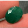 Image 1 : 6.65 ct Certified Emerald Gemstone ($9,975 Appraisal)