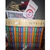 Image 2 : Home Handy Man DIY Building Books Pivoting LED Desk Lamp Assorted Hand Tools & More