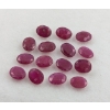 Image 1 : 3.66 ct Certified Pigeon Blood Ruby Gemstone PARCEL ($5,490 Appraisal)