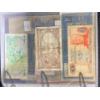 Image 14 : Paper Money From Around The World