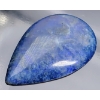Image 2 : Opal Doublet (9.8 ct, 20×13×6.5 mm)