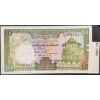 Image 8 : Collection of Southeast Asian Paper Money