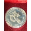 Image 2 : Universiade Edmonton 1983 Silver Canadian Dollar