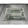 Image 5 : 5x 1972 Canadian $1 Bills/ 4721599 - 4721600/ 8090634 - 8090635/ 4695898
