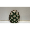 Image 2 : Holly Patterned Ornament