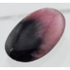 Image 1 : Tourmaline (12.95 ct, 20×12.5 mm Oval Cabochon)