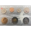 Image 2 : Canadian Uncirculated Coin Set