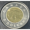 Image 4 : 2005 Canada Specimen Set