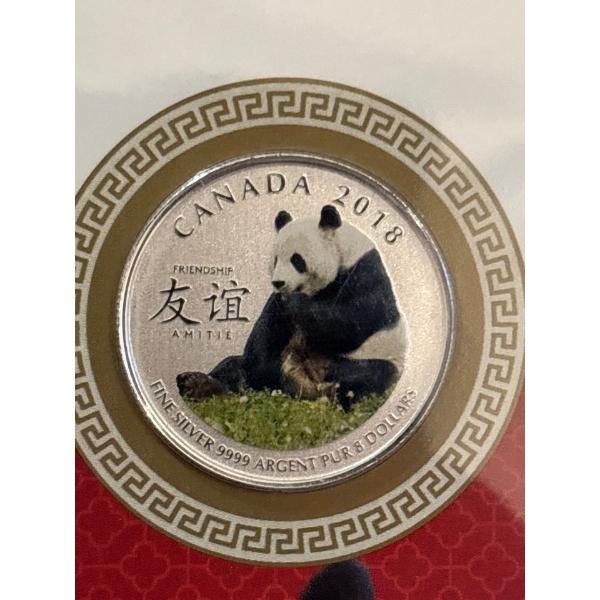 2018 $8 The Peaceful Panda, A Gift of Friendship - Pure Silver Coin