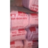 Image 1 : Packages of R-12 Insulation 
