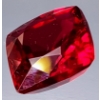 Image 3 : Ruby (10.07 ct, 11.5×11.5×7.5 mm)