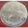 Image 3 : 1974 Bahamas Silver Proof 9-Coin Set 2.87 Ounces