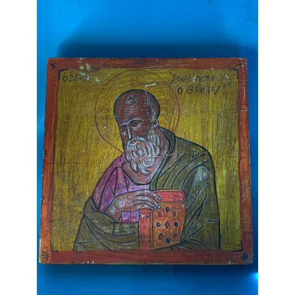 Saint John the Theologian Painted on Wooden Board - 9x9 