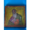 Image 1 : Saint John the Theologian Painted on Wooden Board - 9x9 
