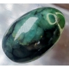 Image 2 : Emerald (23.2 ct, 21×14×9.6 mm)