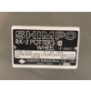 Image 3 : Shimpo RK-2 Potter's Wheel Tested Working
