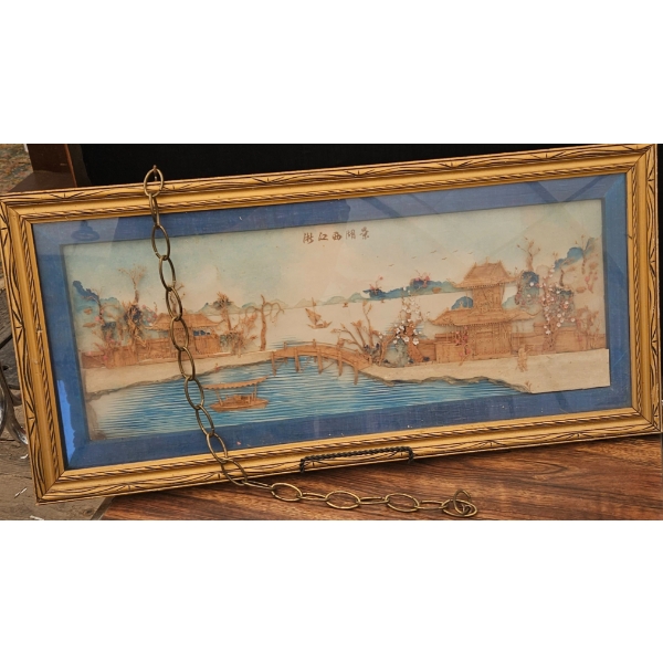Framed Papercraft Photo With Chain, 30x10.5 Inches, Including Additional Framed Artwork