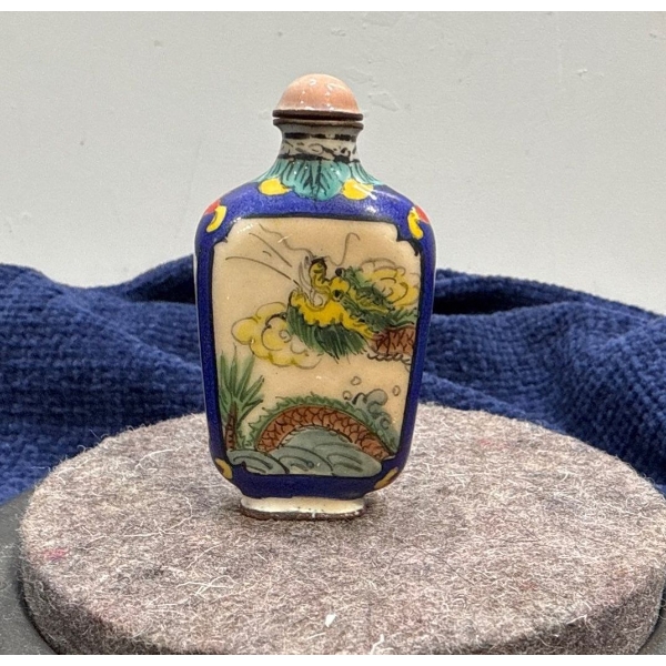 Hand Painted Porcelain Snuff Bottle 3H
