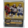Image 1 : Three Binders of Upper Deck 2019/20 Collectors Hockey Cards