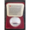 Image 1 : 1986 100th Anniversary of the Founding of Vancouver 50% Silver 23.33 Grams