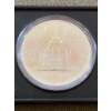 Image 3 : 1976 Canada Silver Dollar Coin, Commemorative Centennial Edition, in Presentation Case