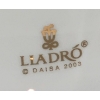 Image 4 : Lladro Porcelain Celestial Music Ball 3T 