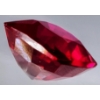 Image 3 : Ruby (10.17 ct, 11.5×11.5×7.5 mm)