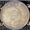 Image 4 : Silver Coin Bracelet