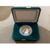 Image 1 : 1986 Royal Canadian Mint $20 Calgary Olympics Silver Coin in Presentation Case