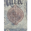 Image 3 : Austro-Hungarian Empire 5 Kronen Banknote, 1900-1910s