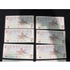 Image 3 : Canadian $2 Bills Consecutive Serial Numbers