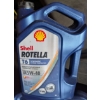 Image 2 : Shell Rotela T6 5W-40 Full Synthetic Heavy Duty Diesal Engine Oil - (3)