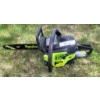 Image 1 : Poulan Gas Powered 14 Inch Chainsaw
