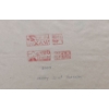 Image 4 : Needlepoint Art Collection (3) - Largest 16x13