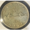 Image 2 : 1947 "Blunt 7" Canadian Dollar 80% Silver 23.33 Grams 