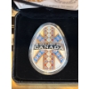 Image 1 : 2021 $20 Pysanka - Pure Silver Coin