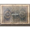 Image 2 : German 50 Mark Banknote, Early 20th Century, Green and Blue Design