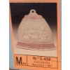Image 3 : LLADRO Porcelain '1987 Christmas Bell' 4T