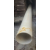 Image 2 : 4 Foot Fence Boards and 10-12 Foot PVC Pipe