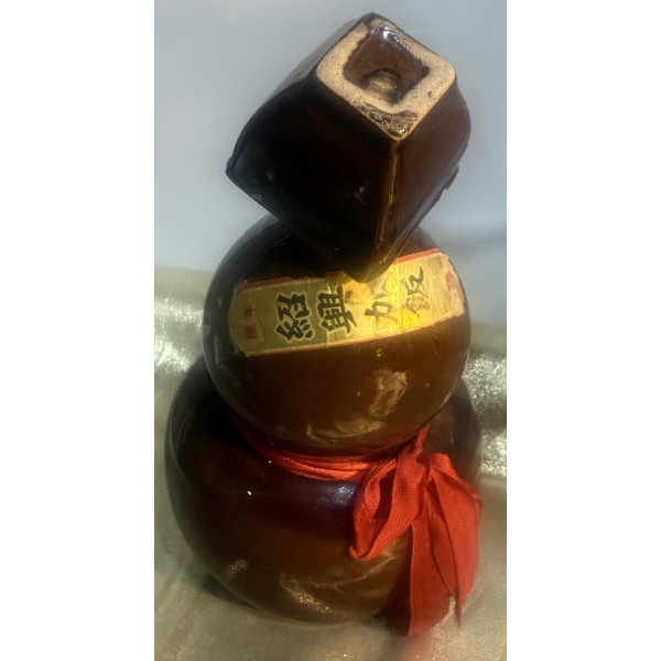 Vintage Brown Glazed Ceramic Gourd-Shaped Decanter with Cup